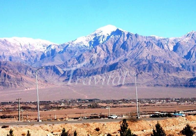 Polvar Mountain 