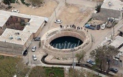 Sangi Whirlpool – Khorram Abad - view 3