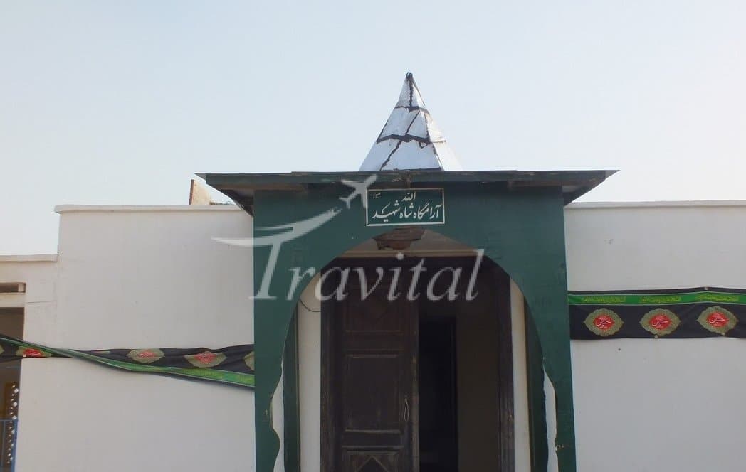 Shah Shahid Pilgrimage 