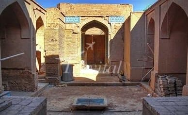 Shahabeddin Qasem Taraz School 