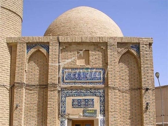 Shahrokh Mirza Monastery 