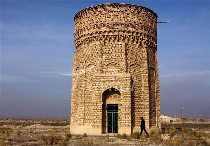 Tughrul Tower 