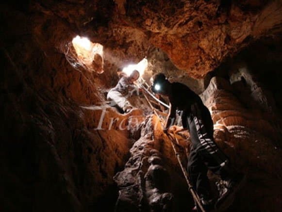 Veshnavah Cave – Qom - view 3