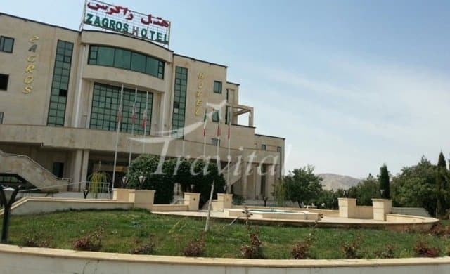 Zagros Hotel – Ilam