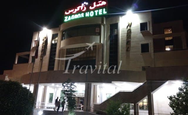 Zagros Hotel – Ilam