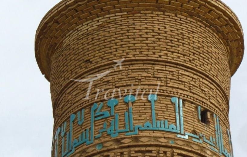 Zayar Minaret 
