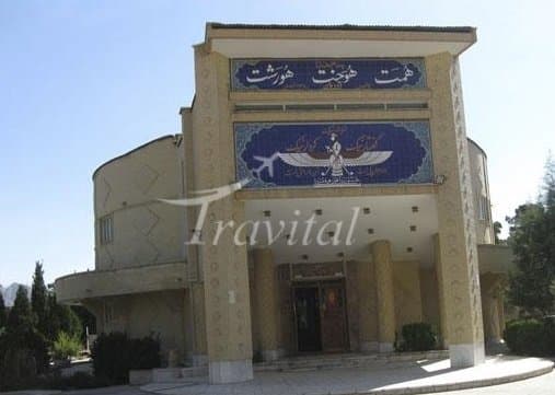 Zoroastrians Anthropology Museum – Kerman - view 2