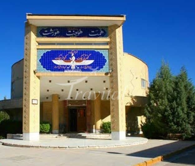 Zoroastrians Anthropology Museum – Kerman - view 3