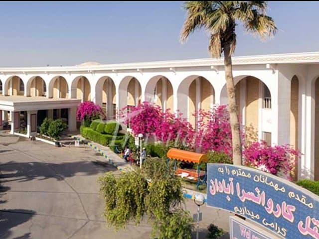 Pars Caravanserai Hotel – Abadan
