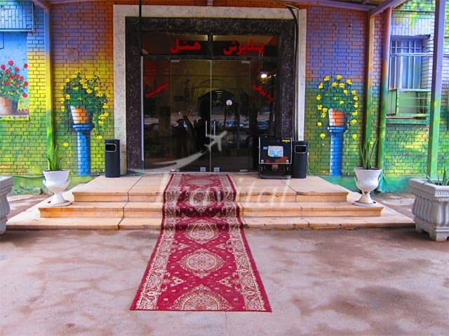 Baghe Moein Guesthouse – Ahvaz - view 1