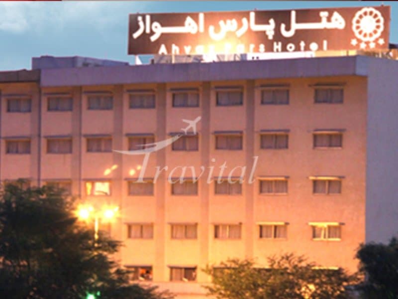 Pars Hotel – Ahvaz - view 3