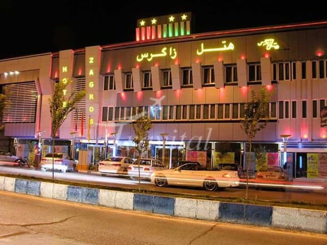 Zagros Hotel – Arak