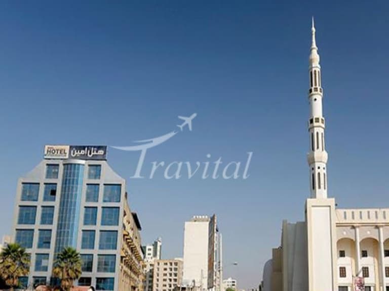 Amin Hotel – Bandar Abbas