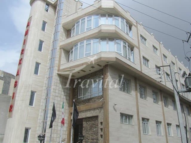 Amirkabir Hotel – Borujerd