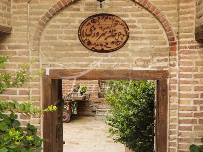 Behroozi Historical House – Qazvin
