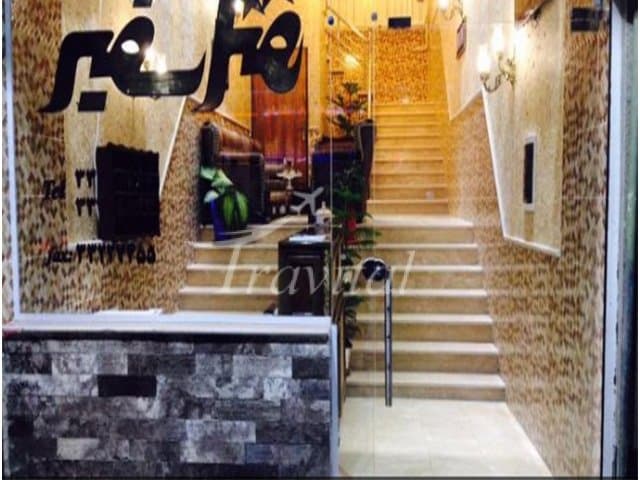 Safir Hotel – Qazvin - view 1
