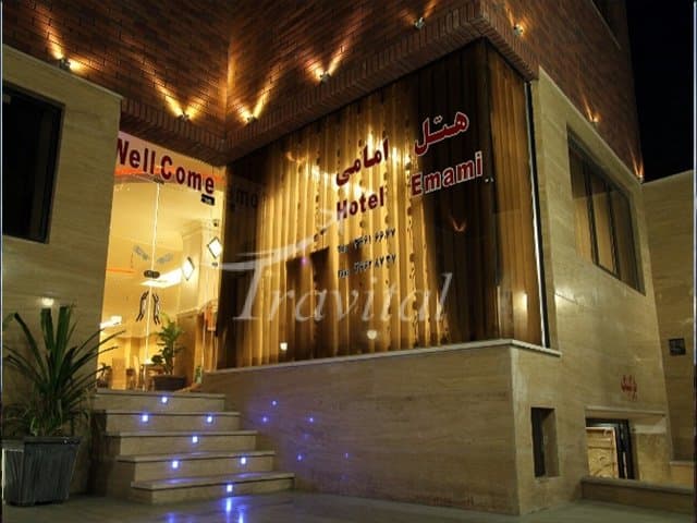 Emami Hotel – Qom