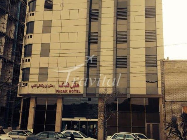 Fadak Apartment Hotel – Qom