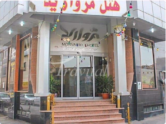 Morvarid Hotel – Qom - view 1