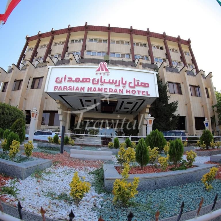 Parsian Azadi Hotel – Hamedan