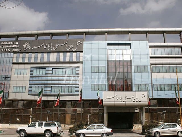 Baba Taher Hotel – Hamedan
