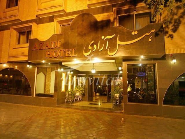 Azadi Hotel – Isfahan