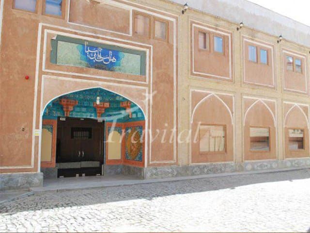 Ibne Sina Traditional Hotel – Isfahan - view 1