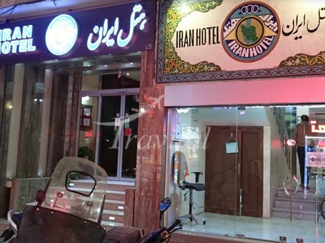 Iran Hotel – Isfahan