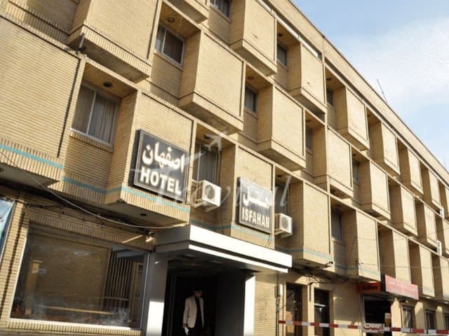 Isfahan Hotel – Isfahan