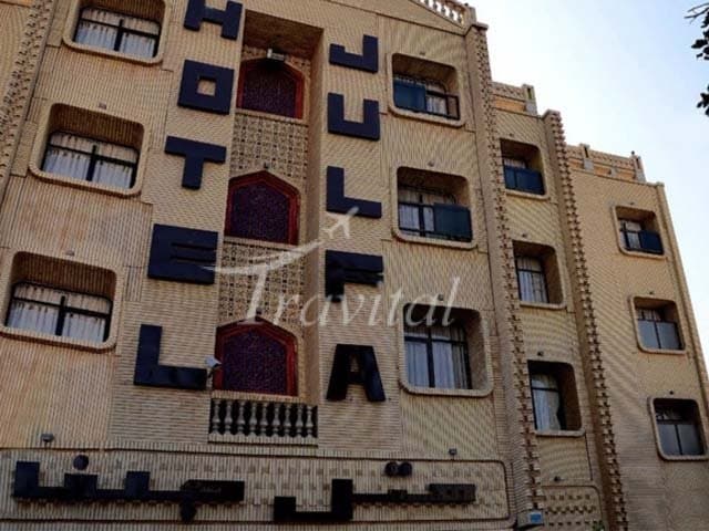 Jolfa Hotel – Isfahan