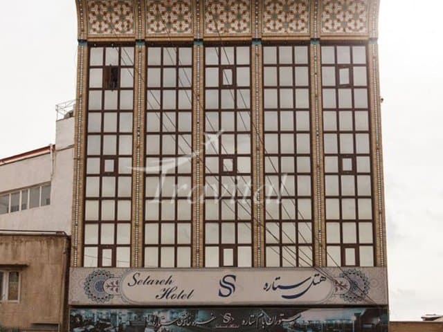 Setare Hotel – Isfahan - view 1