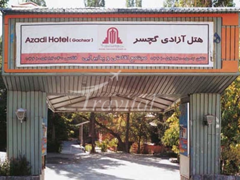 Parsian Azadi Gachsar Hotel – Karaj - view 1