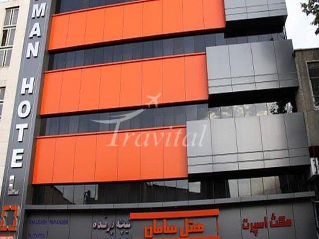 Saman Hotel – Karaj - view 1