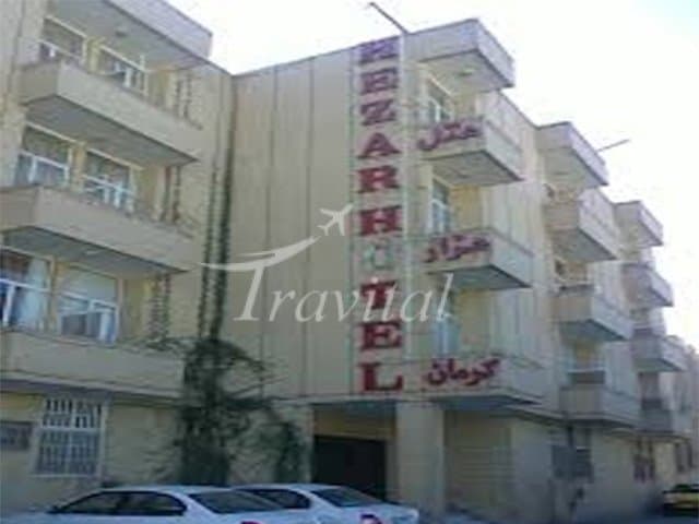 Hezar Hotel – Kerman