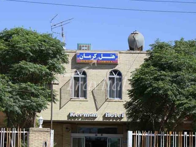Kerman Hotel – Kerman