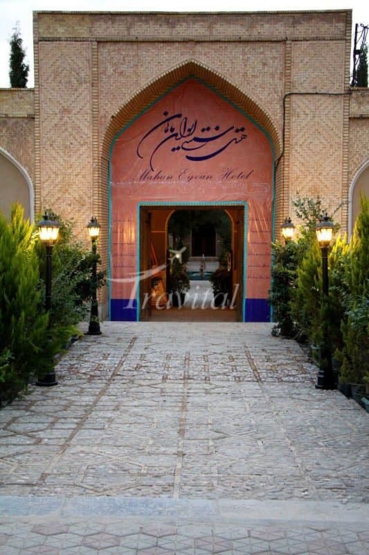 Eyvan Mahan Traditional Hotel – Kerman - view 1