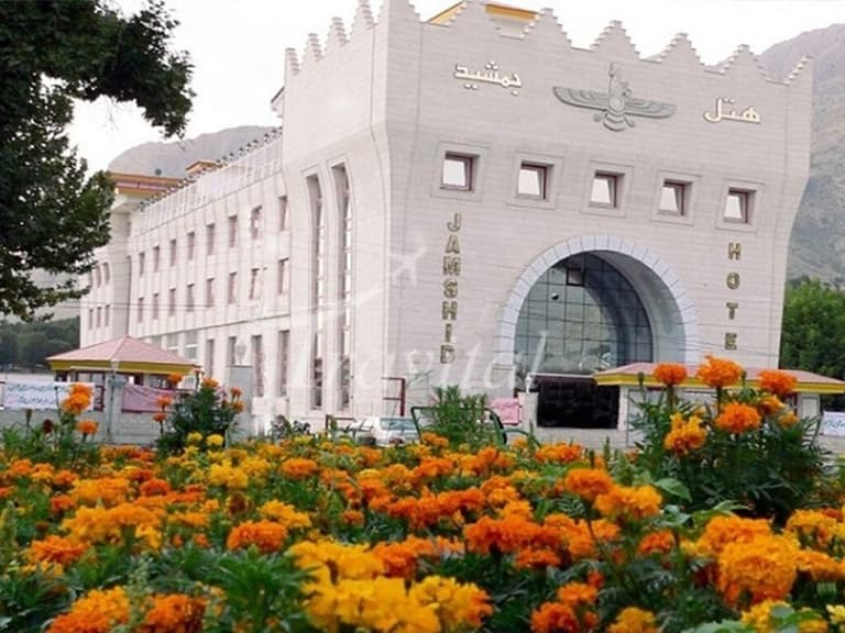 Jamshid Hotel – Kermanshah