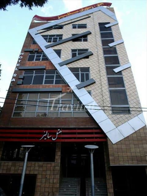 Saliz Hotel – Khorramabad