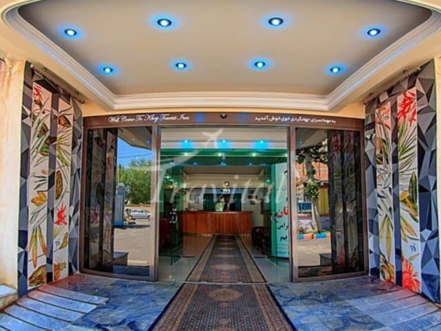 Jahangardi (Tourism) Hotel – Khoy