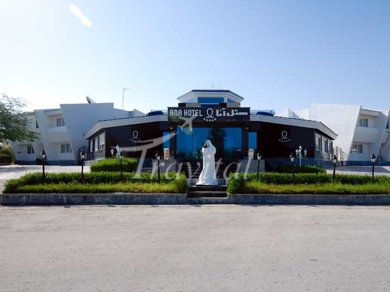 Ana Hotel – Kish