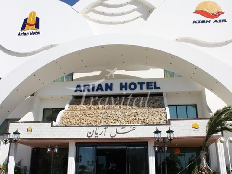 Arian Hotel – Kish