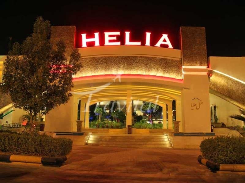 Helia Hotel – Kish - view 1