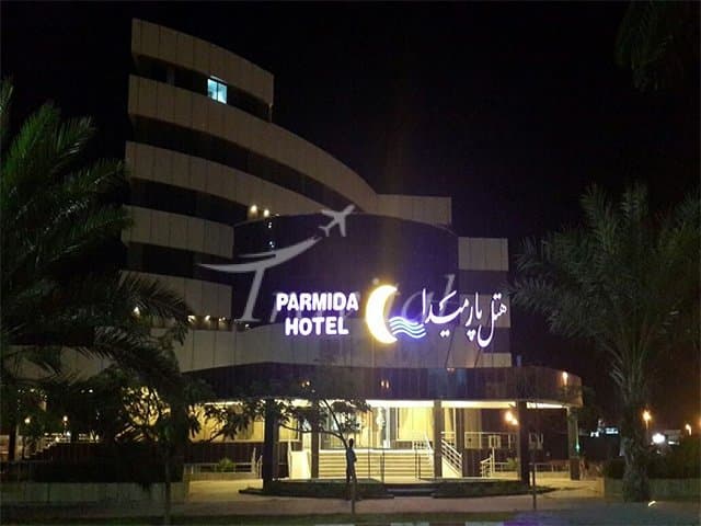 Parmida Hotel – Kish - view 2
