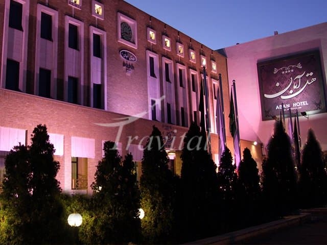 Aban Hotel – Mashhad - view 1
