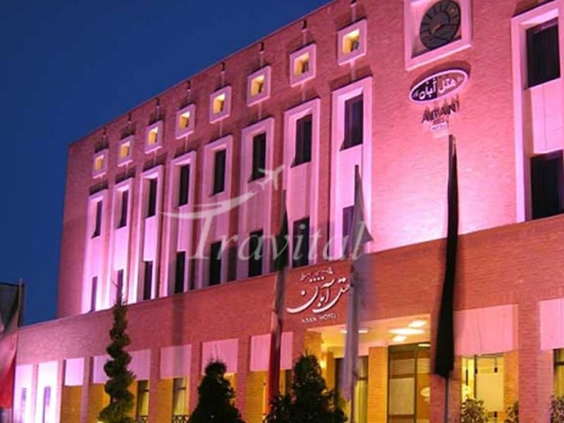 Aban Hotel – Mashhad - view 2