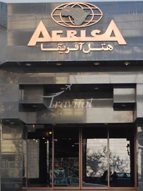 Africa (Afrigha) Hotel – Mashhad - view 1
