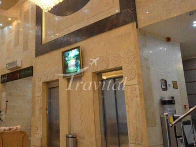 Arsan Hotel – Mashhad