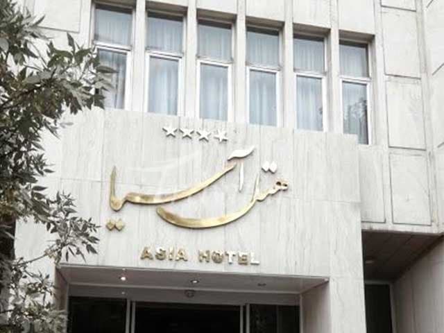 Asia Hotel – Mashhad - view 2