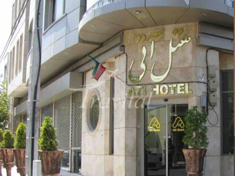 Ati Hotel – Mashhad - view 3