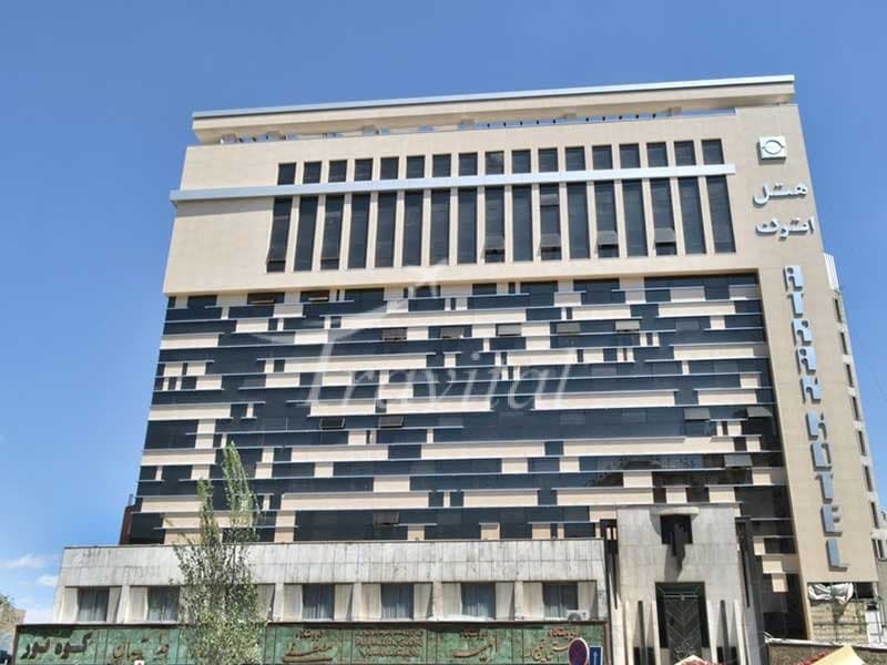 Atrak Hotel – Mashhad - view 1